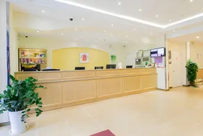 Home Inn Shanghai Changxing Island Fenghuang Street - Image 2