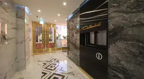 Calton Hill Hotel - Image 3
