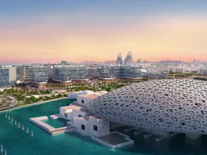 Venus saadiyat beach apartment with SeaView - Image 5