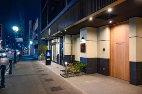 RESI STAY Nishijin  - Image 2