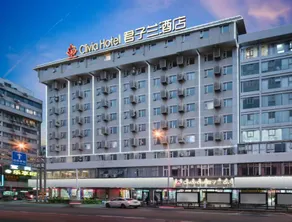 Jinjiang Inn Haikou Jinjiuling Park Branch - Image 2