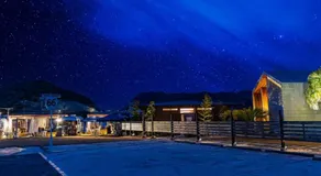 VillaStella DUE - Vacation STAY 12590v - Image 2