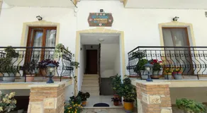 Billy's House Apartments Parga - Image 5