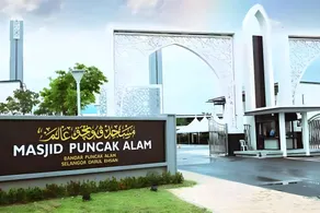 d’Puncak Homestay Bandar Puncak Alam - Image 4
