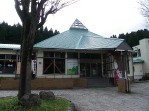 Countryside Experience Guest House Old Folk House - Image 3