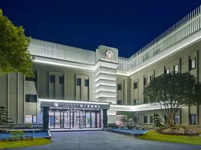 Jinjiang Metropolo Hotel Nanjing South Station Software Avenue Metro Station - Image 1