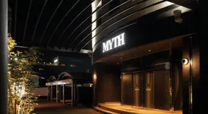 HOTEL MYTH-W -ホテル マイス ダブリュー- adult only - Image 2