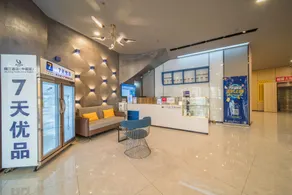 7 Days Premium Changsha Wuyi Plaza Metro Station - Image 3
