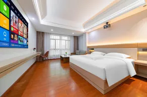 Huanzhu Hotel (Pingyuan Branch) - Image 2