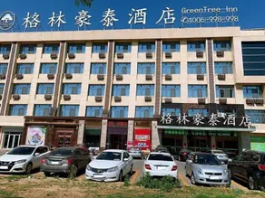 GreenTree Inn Binzhou Yangxin County Bus Station Lubei Da Market Business Hotel - Image 5