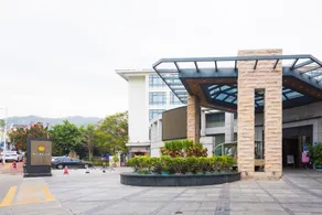 Litz Oceanview Hotel 厦门丽斯海景酒店(环岛路店) - Image 5