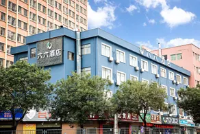 Shenzhen Liuliu Hotel (Shiyan Bus Station) - Image 5