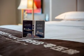 Echeng Hotel Jiangsu Yancheng North Station Aegean Sea Shopping Park - Image 3