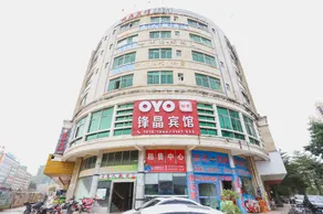 OYO Huizhou Fengjing Hotel - Image 3