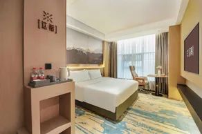 Daxi Hotel (Lanling Wanda Branch) - Image 2