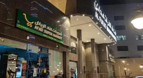Al Furat Madayin Hotel - Image 5