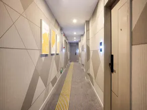 7 Days Inn Wuhan Hubu Alley Yellow Crane Tower Metro Station Yangtze River Bridge - Image 3