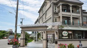 Ido Homestay - Image 5