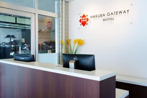 Hakuba Gateway Hotel - Image 3