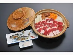 Amago No Yado - Image 5