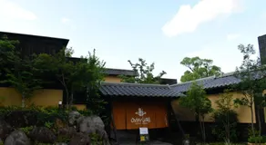 OMOLOSO Hostel　オモロソウ ホステル - Image 3