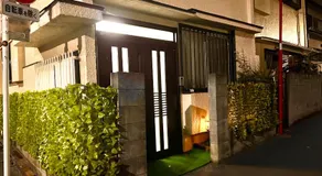 Sakura Bloom Separate House - Image 5