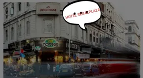Hotel Regal Plaza - Image 4