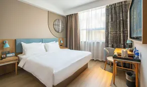 Home Inn Neo Nanjing University of Information Science & Technology Xinhua West Road - Image 4