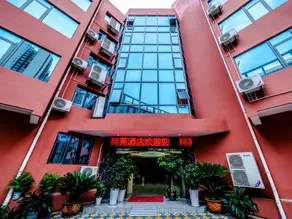 Guiyang Keyuan Hotel (Wudang Xintianzhai Branch) - Image 4