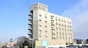 Smile Hotel Shiogama - Vacation STAY 84466v - Image 3