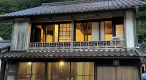 赭Soho Yunotsu Old Village Inn & Bar - Image 2