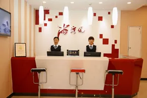 Thank Inn Hotel Hebei Xingtai Pingxiang County Longcheng Shopping Park - Image 2