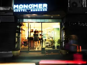 Monomer Hostel Bangkok - Image 5
