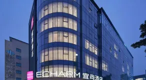 Echarm Hotel - Xiamen Zhongshan Road Pedestrian Street Branch - Image 2