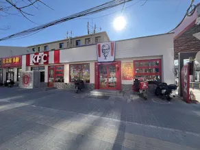 FREECOMFORT（Beijing Daxing Xihongmen Road） - Image 4