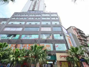 Siyuan Hotel - Image 2