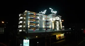 Hotel GOLF Hodogaya (Adult Only) - Image 3