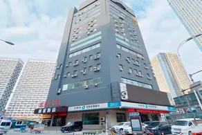 Home Inn Shenyang Railway Station Taiyuan Street Wanda Plaza - Image 4