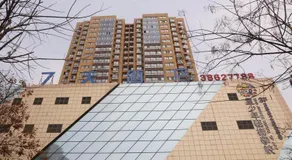 7Days Inn Xianyang Xingping Jincheng Road Branch - Image 5