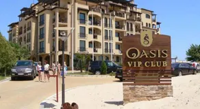 Apartments Oasis VIP Club - Image 5