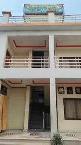 Goroomgo Shree RamLala Devsthanam Ayodhya - Image 5