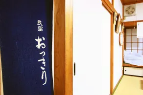 okkiri - Image 4