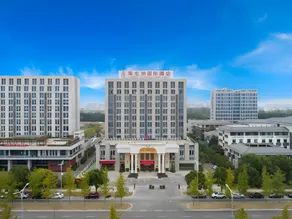Vienna International Hotel Jiangsu Huai’an University Town - Image 5