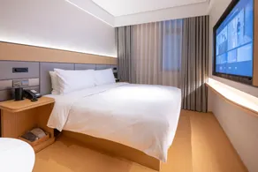 JI Hotel Shaoxing Olympic Sports Center City Government - Image 1
