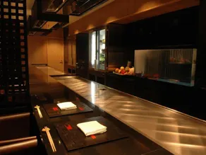 Fufu Atami - Image 5