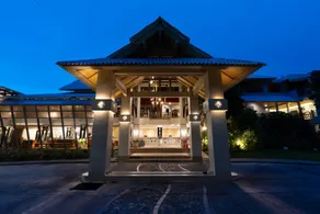 Natural Park Resort Pattaya - Image 2