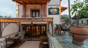 MARIA'S BOUTIQUE Rooms - Image 2