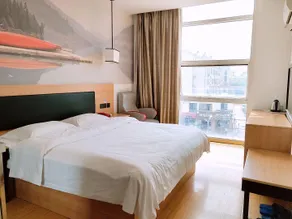Thank Inn Plus Hotel Suzhou Kunshan Foxconn - Image 4