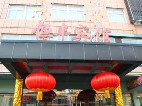 TangChao Hotel - Image 5