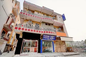 Hotel O Ganga Valley Guest House - Image 2
